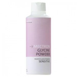 PROPHILAXIS POWDER SENSITIVE GLYCINE