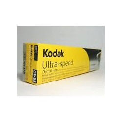 ULTRA-SPEED DF-55 - 100 LASTRINE 1 DOPPIE